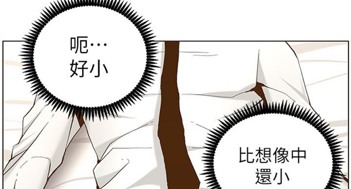 第124话67