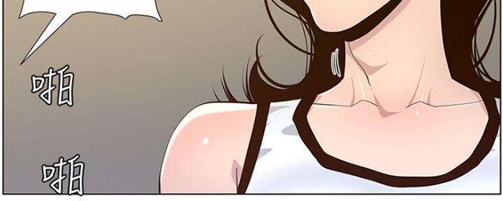 第138话152