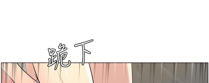 第140话12