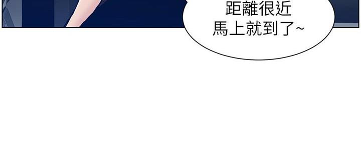 第184话119