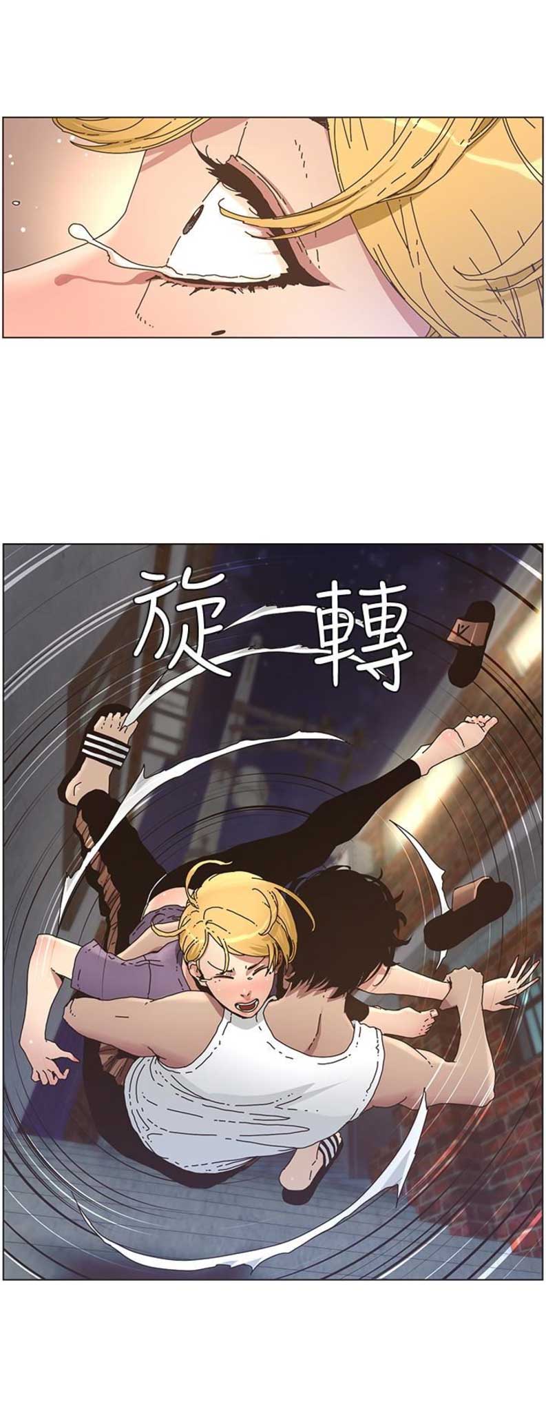 第40话11