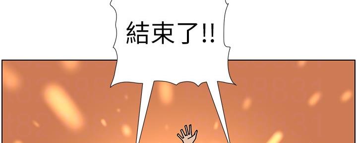 第157话20
