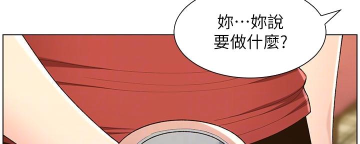 第191话134