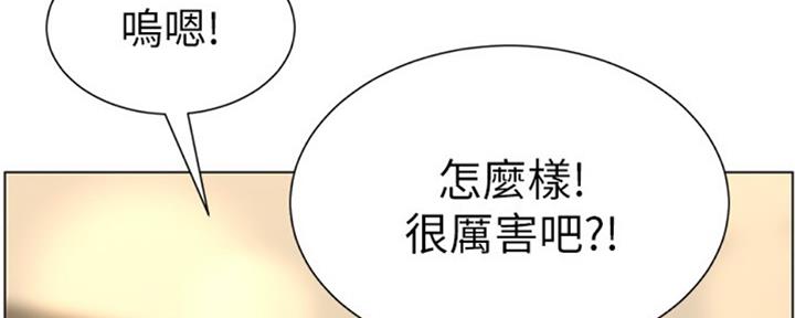 第125话110
