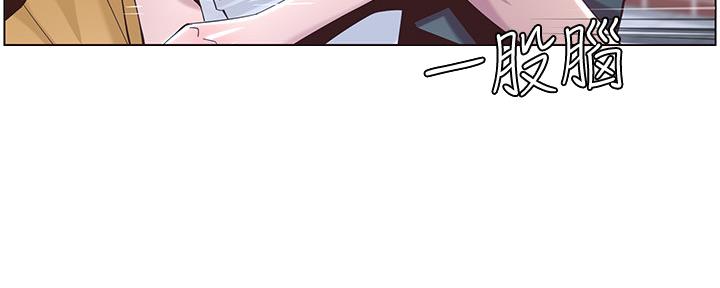第151话88