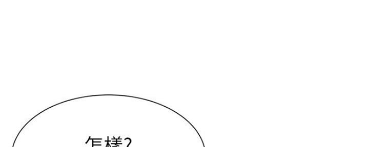 第135话119