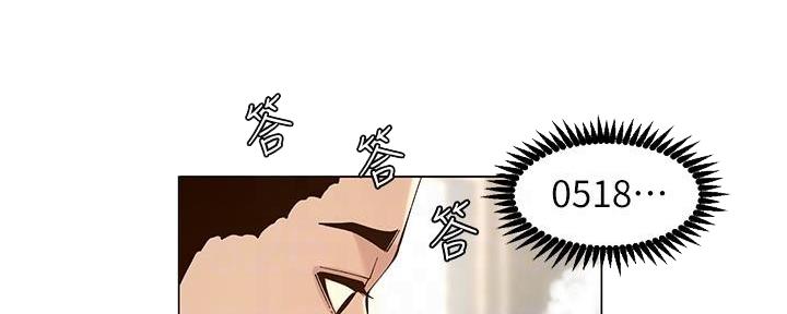 第214话113