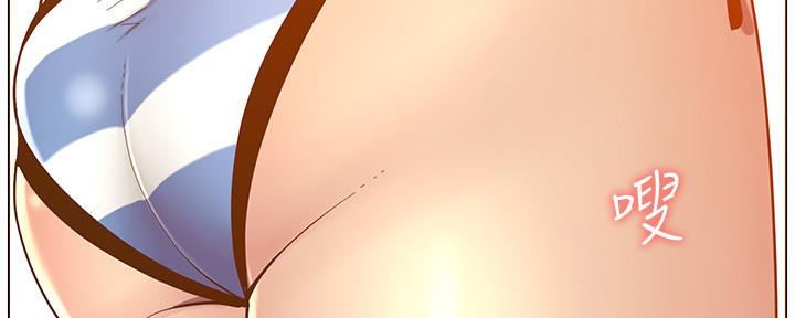 第165话37