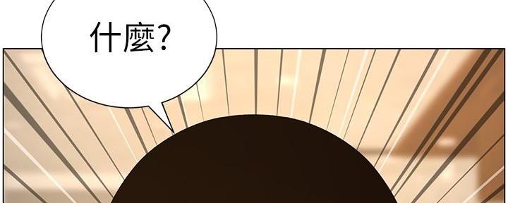 第216话1