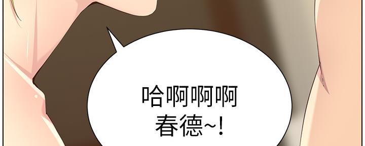 第154话58