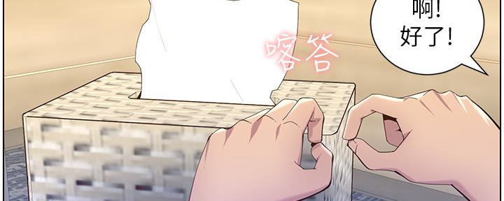 第160话148