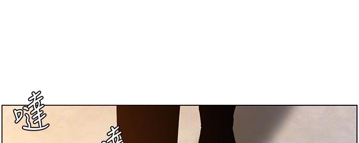第179话40