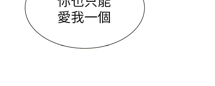 第146话104