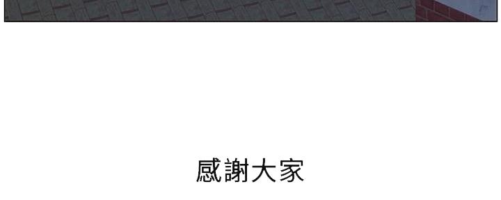 第219话35