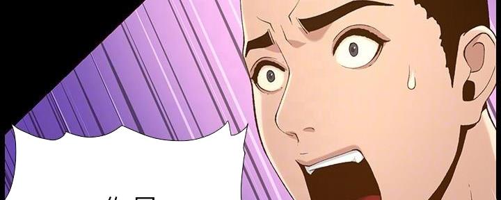 第216话16