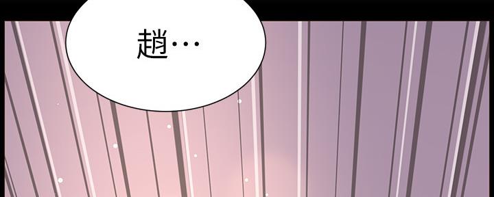 第155话44