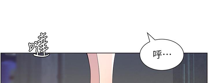 第151话137