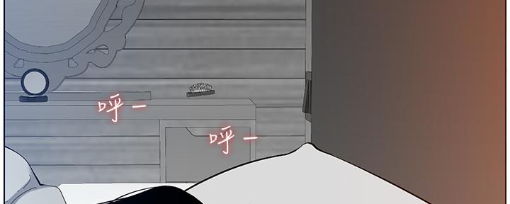 第172话44