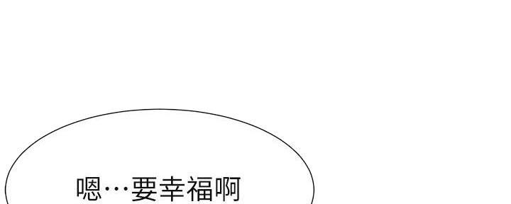 第219话13