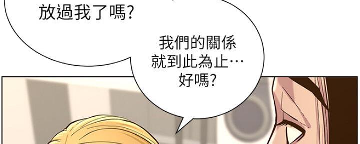 第132话46