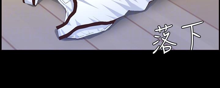 第149话109