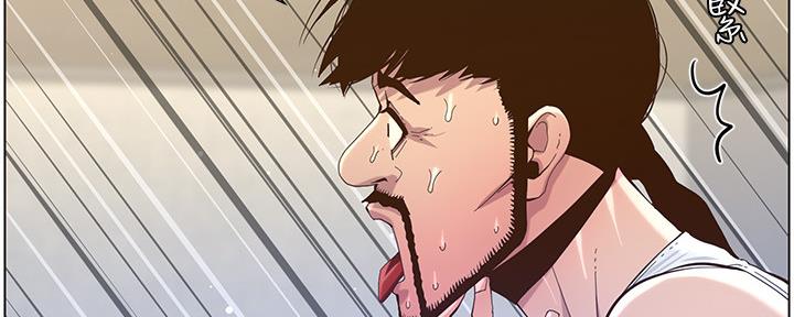 第144话123