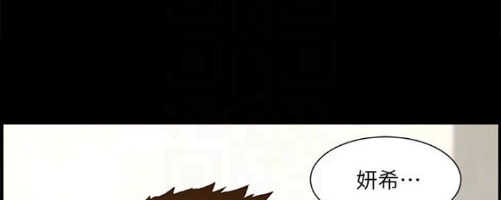 第134话77