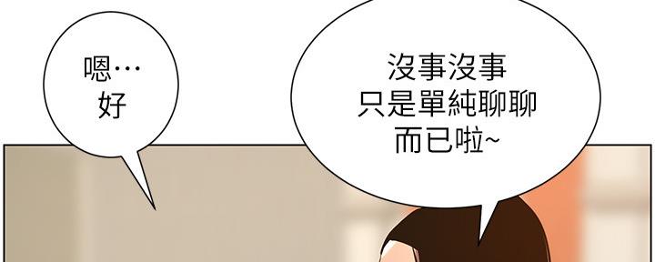 第180话63