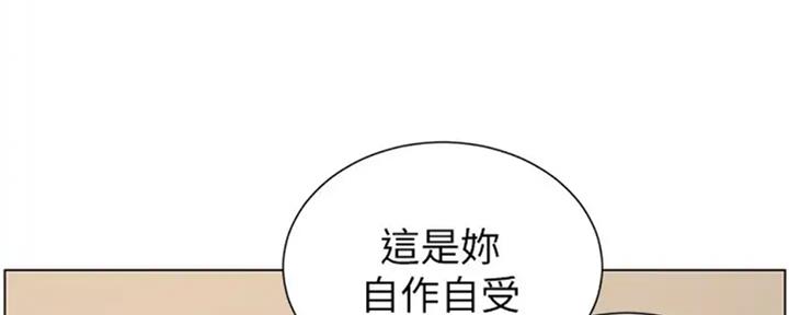 第130话165