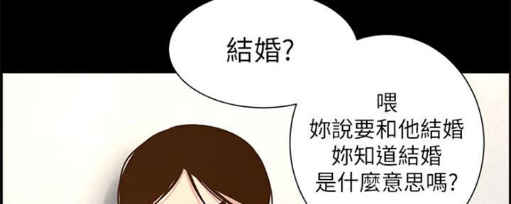 第134话14