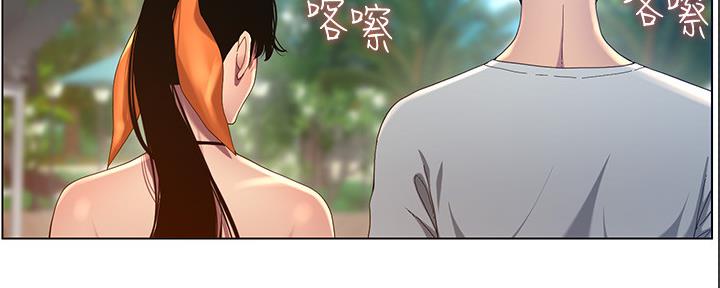 第168话32