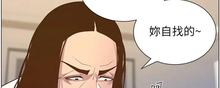 第130话166