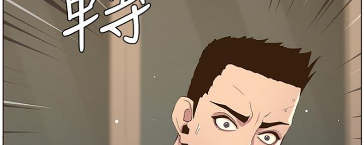 第140话16