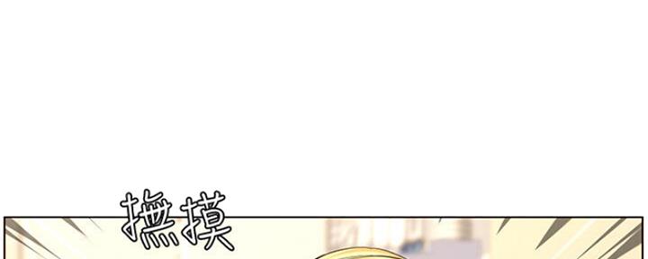 第132话6