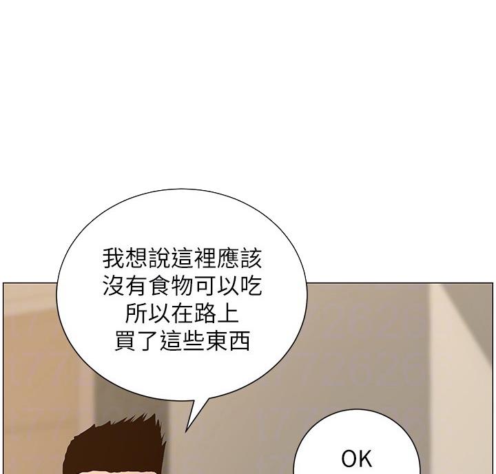 第119话37