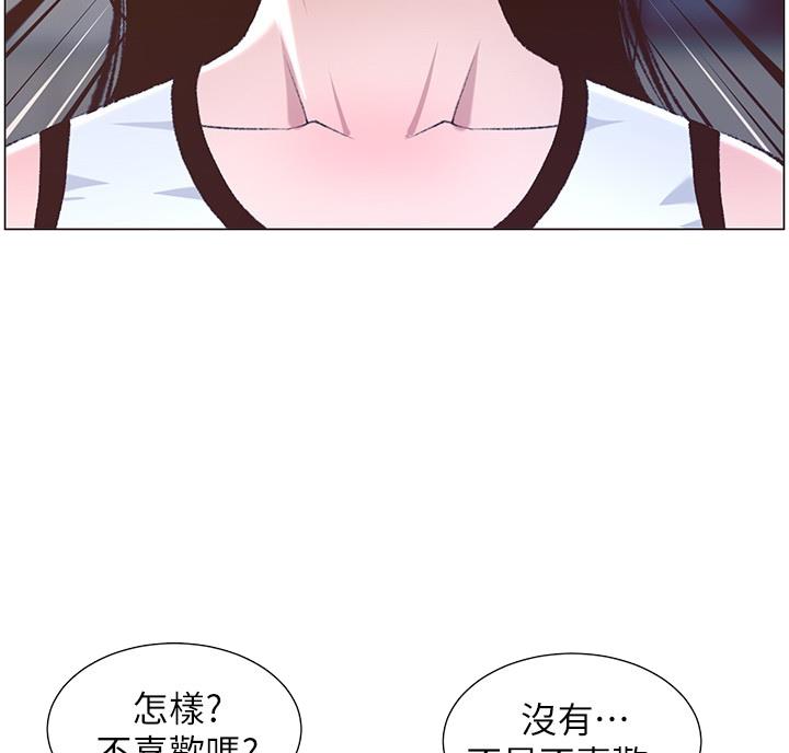 第118话5