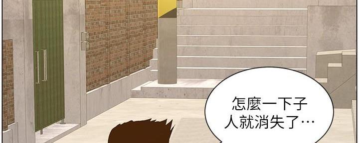 第198话55