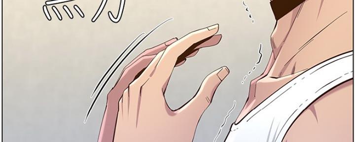 第142话29