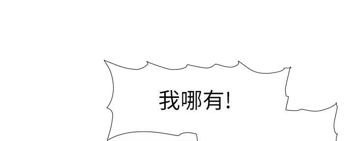 第187话10