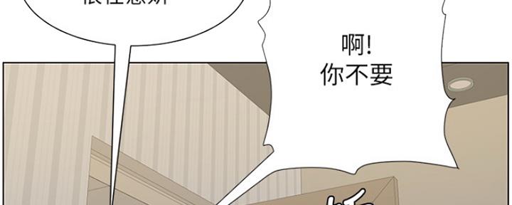第137话60