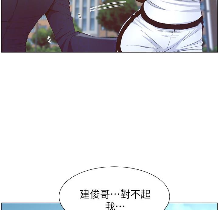 第117话39