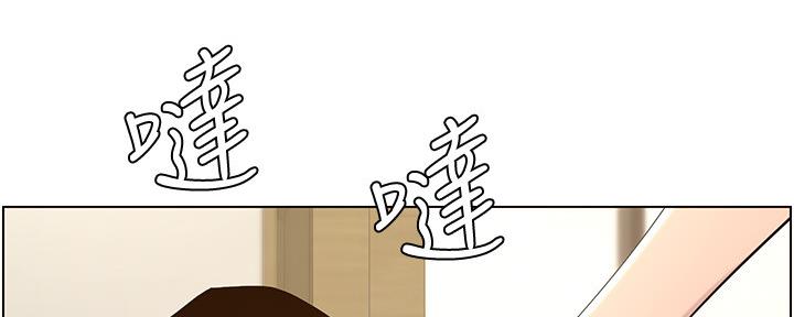 第144话31