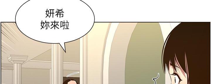 第191话20