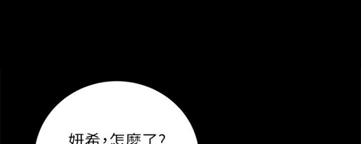 第134话88