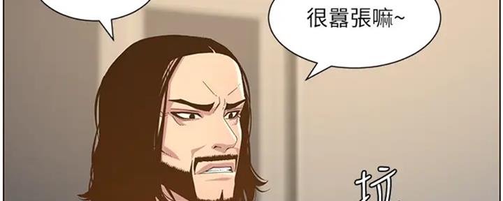 第130话47