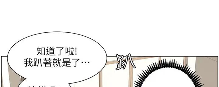 第130话52