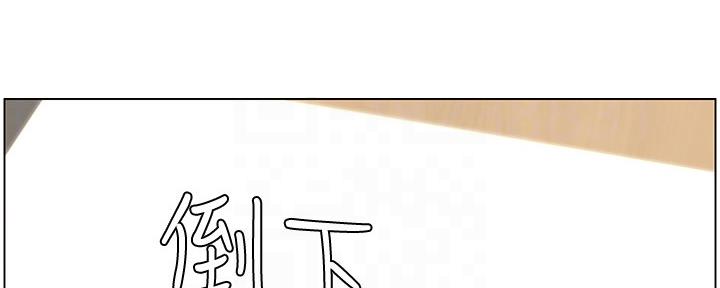 第157话42