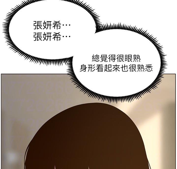 第119话26