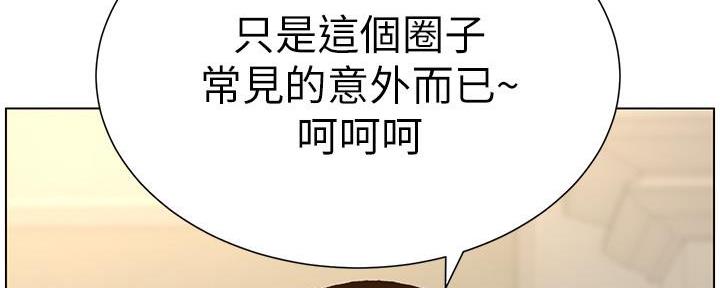第191话123