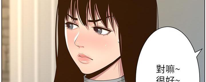 第191话80